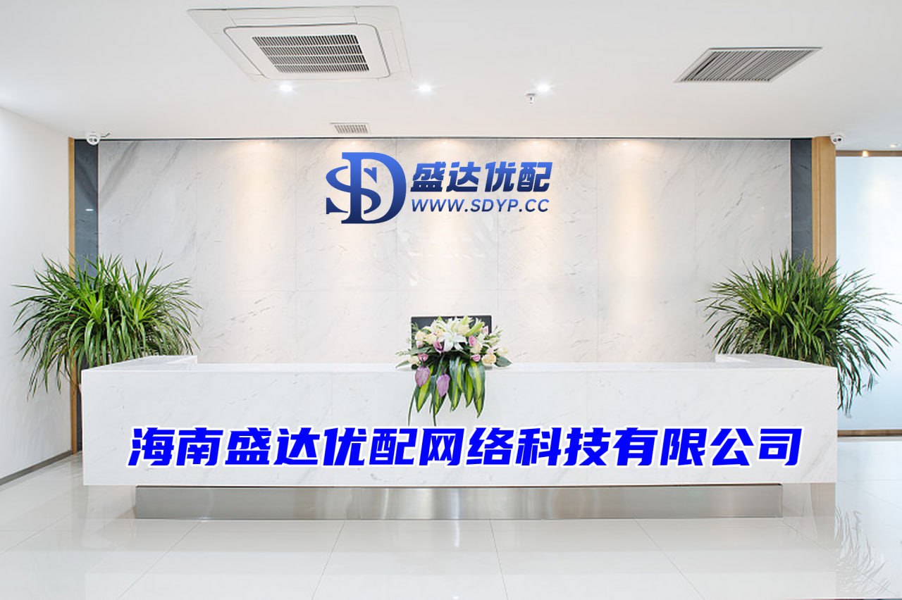 股票实盘配资公司,操盘宝配资,配资平台app下载