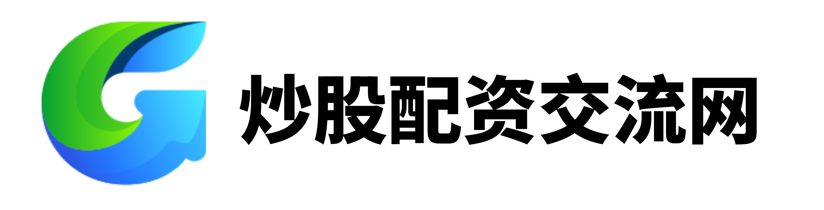 股票实盘配资公司,操盘宝配资,配资平台app下载